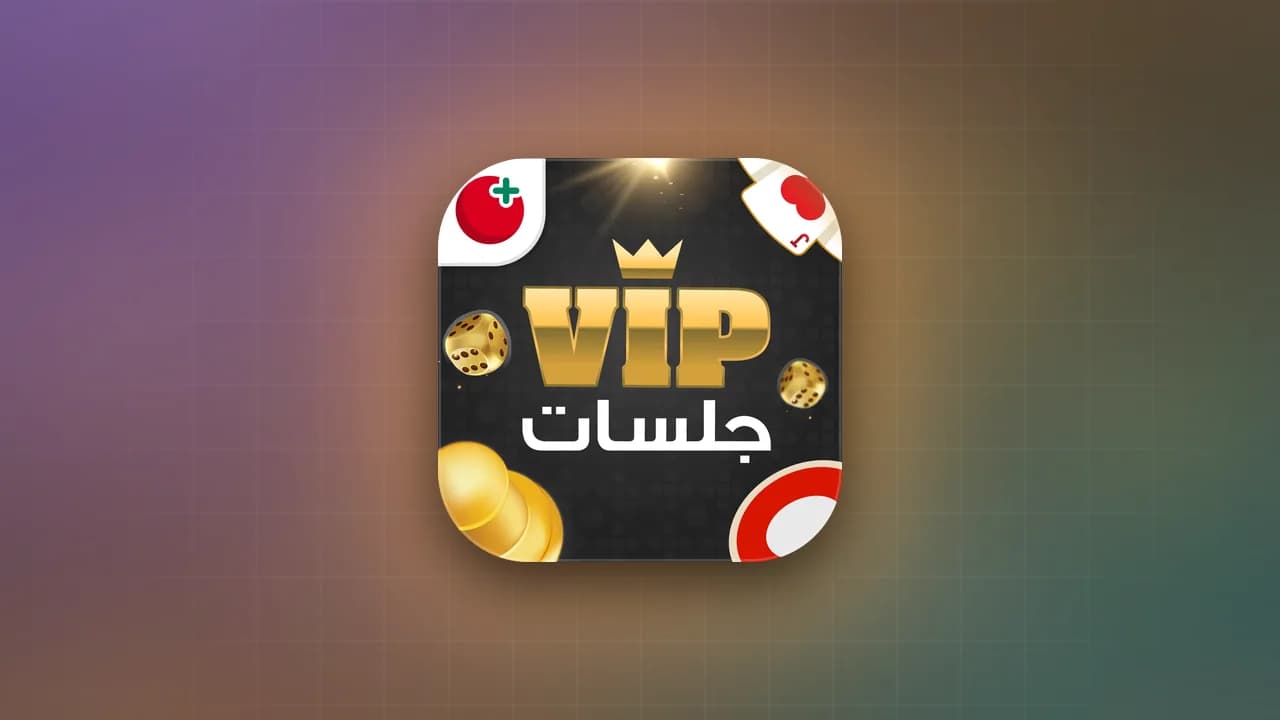 VIP Jalsat