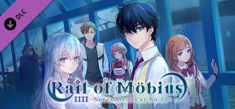 《湛藍牢籠 Rail of Möbius》美術設定集