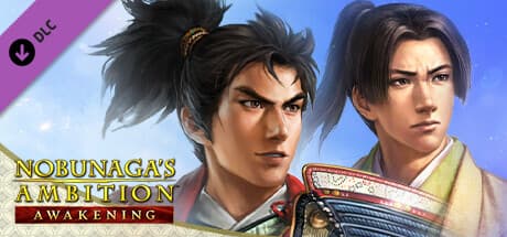 "NOBUNAGA'S AMBITION: Awakening" Scenario "Brotherly Revolt"