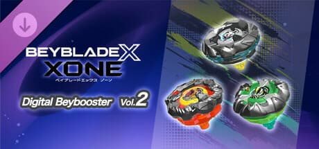 『ベイブレードエックス XONE』デジタルベイブースター Vol.2