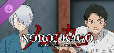 "The Birth of Kitaro: The Mystery of GeGeGe" Collaboration Costume