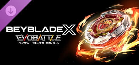 『ベイブレードエックス エボバトル』デジタルベイブースター メタルコート